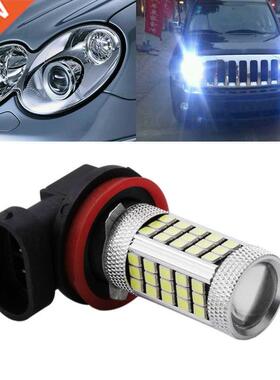 1Pc DC 12V H4 H7 H8 H11 9005 9006 285 6 LED 6000K Car Proj