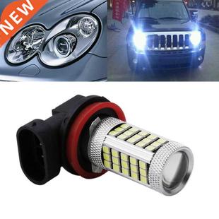 9005 6000K Proj 1Pc LED 12V 285 9006 H11 Car