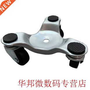 Practical Sliders Portable Home Trolley Use Triangle Profess