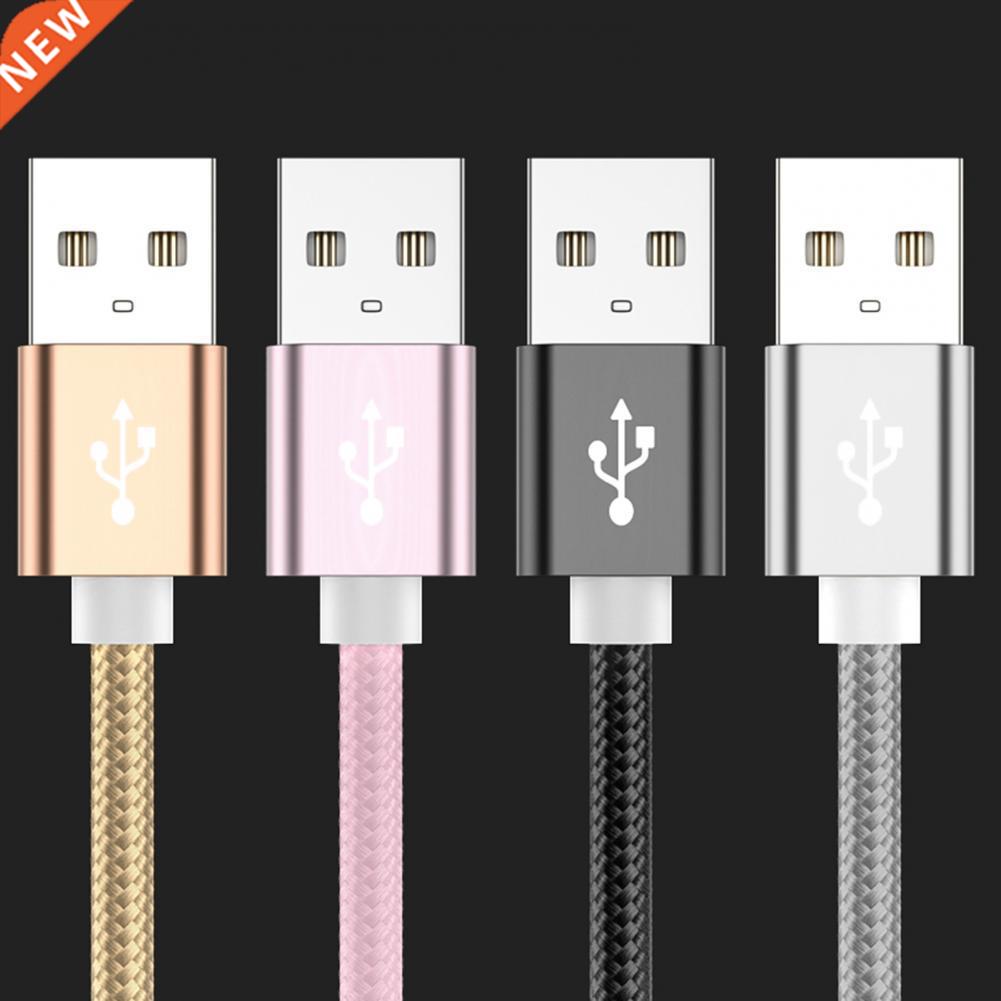 2A Super Speed Dual-head USB2.0 Male to Male Data Extension