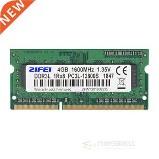 DDR3L 8GB 4GB 1600 1333 MHZ 1.35V Laptop sdram so dimm Memor