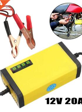 Car Battery Charger 12V 2AH 20AH Motorcycle Smart Automatic