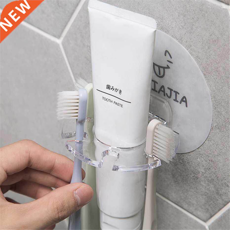 1PC Plastic Toothbrush Holder Toothpaste Storage Rack Razor