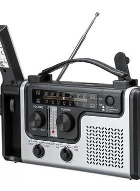 2022 Portable Emergency Radio Hand Crank Solar Dynamo Self P