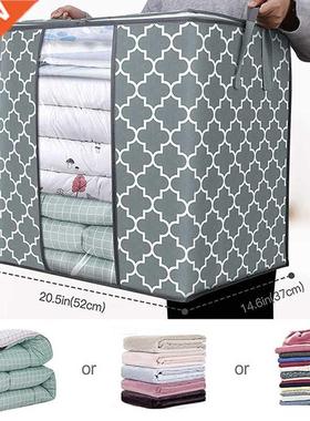 Clothes organizer Foldable Comforter Storage Bag Household C
