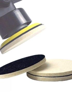 1-7 Inch Wool Felt Polishing Pad Polishing Pad Wool Wheel Mo