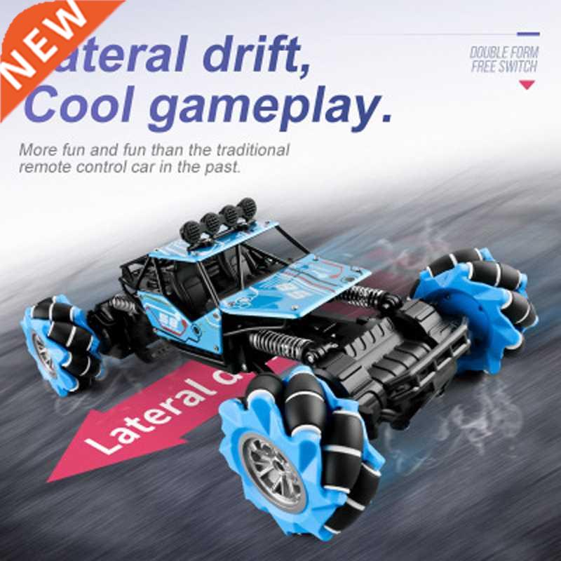 1:16 Gesture Remote Control Car New Upgrade 2.4G 4WD RC Car