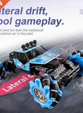 1:16 Gesture Remote Control Car New Upgrade 2.4G 4WD RC Car