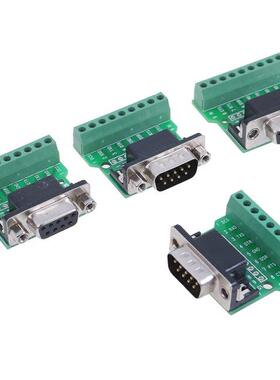 1PCS New D-SUB 9pn Solderless Connectors DB9 RS232 Seral T