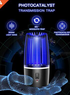 LED mosquito light V mosquito lamp no ration mosquito lam