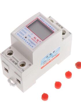 5(60)A 220V 50HZ Single Phase Din Rail KWH Watt Hour Din-rai