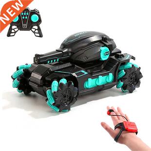 2.4g Remote Control Car Water Bomb Tank Gesture Sensing Can