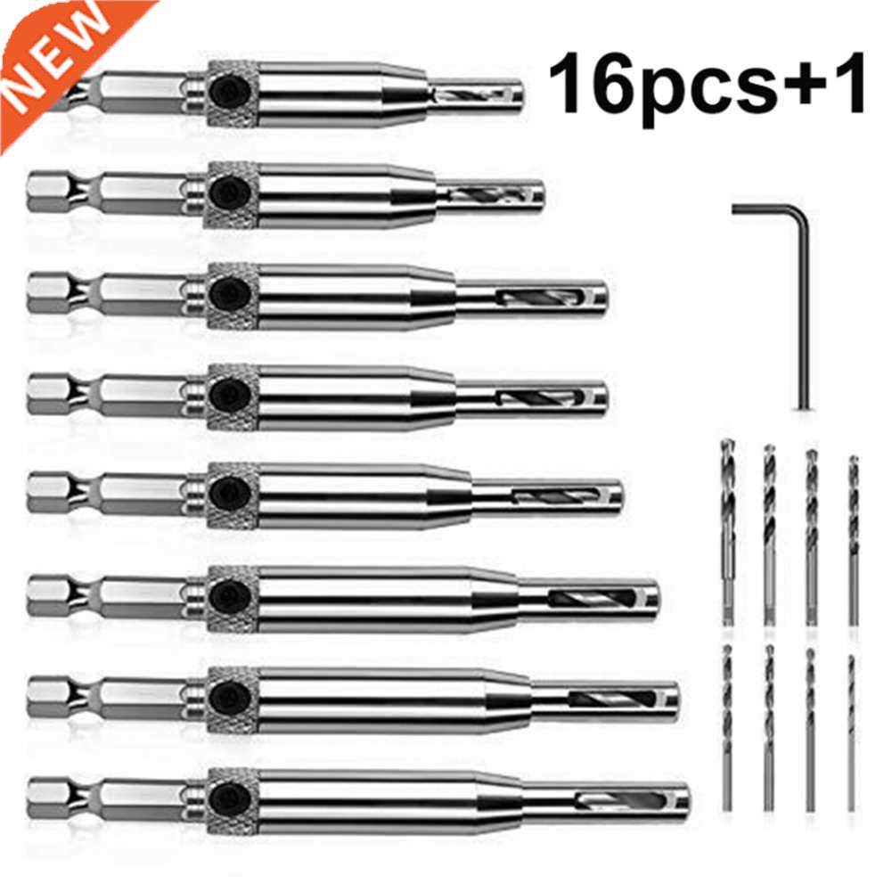 16 Pcs Core Drill Bit Set Hole Puncher Self Centering Hinge