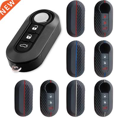 silicone key case remote fob car key ver for Fiat 500 Ducato