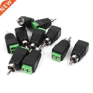 CCTV plug video alun Termin Power power