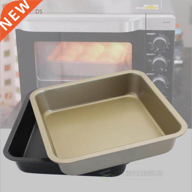 Heavy Carbon Steel Toast Tins Cookies Mould Pastry Square Ba