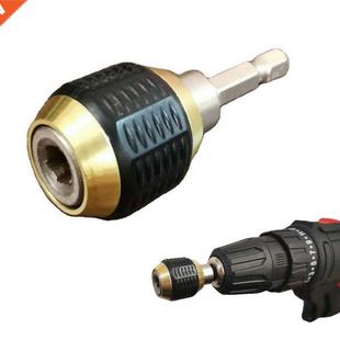 Adapter Inch Electric tighten Self Chuck Drill Keyless