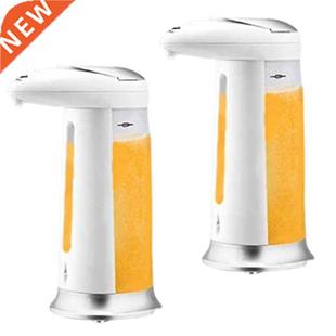 Pressless Automatic 2PACK Dispenser Soap