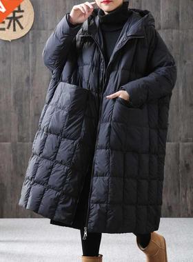Women Loose Long Coat 90% Duck Down Jacket Winter Female Plu