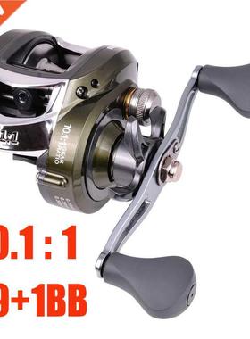 19+1BB 10.1:1 10kg Max Darg Baitcasting Fishing Reel Slow Pr