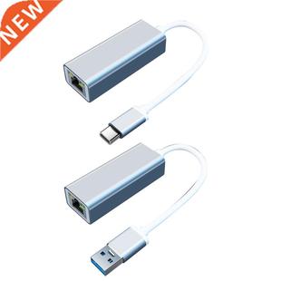 for spe Card Type Lan USB3.0 High Ethernet RJ45 Network