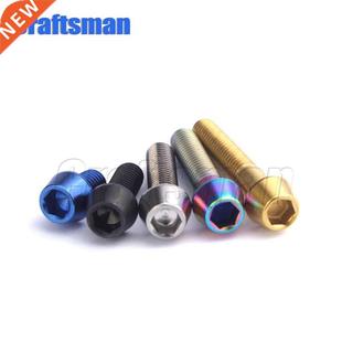 Bolts 1Pcs 65mm Titnium
