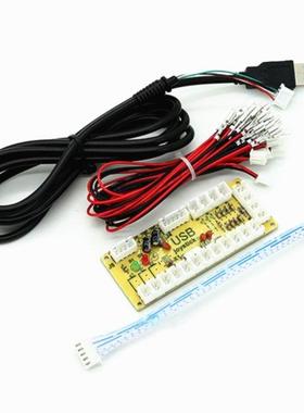 New Zero Delay USB Encoder connector PC Joystick and Button