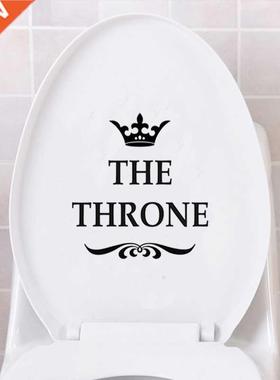 Creative Vinyl THE THRONE Funny Interesting Toilet Wall Stic