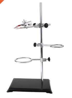 Retort Stand Support Ring Beaker Tube Clamp Clips Platform