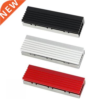 M.2 Double-Layer Heatsink Cooler Heat Dissipation 2280 Solid