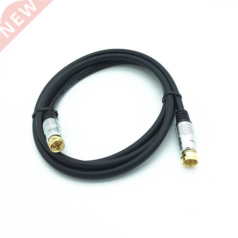 TV Aerial Coaxial Patch Cable with F-Male Connector for Sate