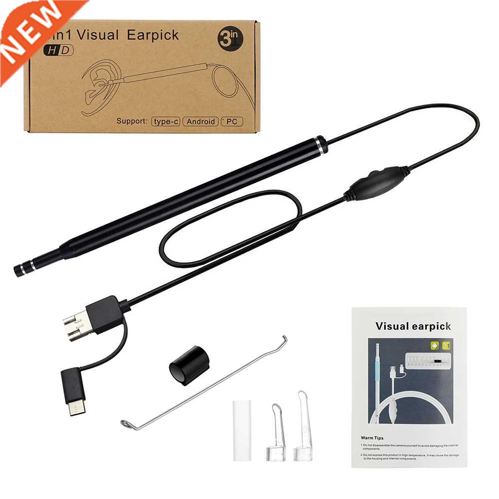 3-in-1 Professional Visual Earpick Otoscope Endoscope Built-