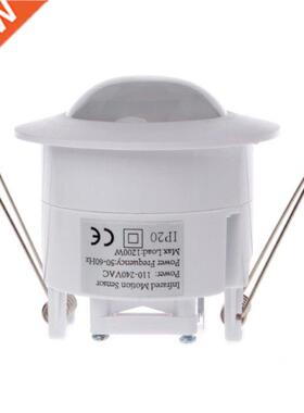 110-240V AC Adjustable 360Dgree Ceiling PIR Infrared Body Mo