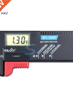 BT-168 LED Digital LCD AA AAA 9V/1.5V Batteries Universal Bu