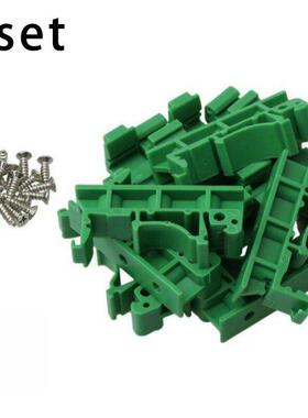 5 Set DRG-01 PCB DN Ral Adapter Crcut Board Mountng Bra