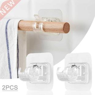 Curtain Hanging Rod 2PC Pole Aesive Brackets Holders Self
