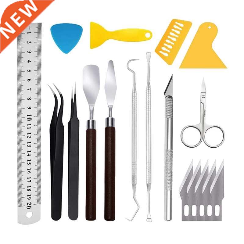 18Pcs Professional Craft Vinyl Weeding Tools Set, Basic Viny