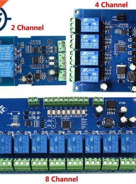 RS485 TTL UART Controller Modbus-RTU Switch Relay Module Sig