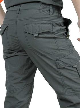 Men's Lightweight Tactical Pants Breathable Summer Casual Ar