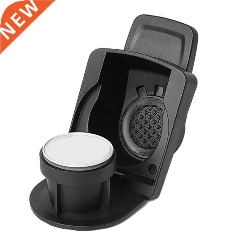 Capsule Adapter 适用于 Nespresso Capsules Convert to a Holde