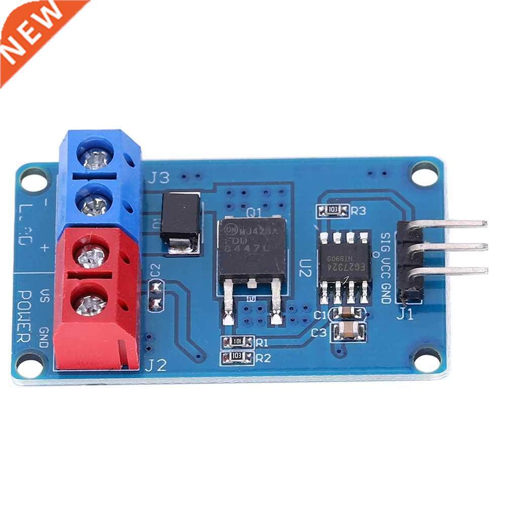 Switch Driver Module High Current 适用于 MOSFET Switch Modul