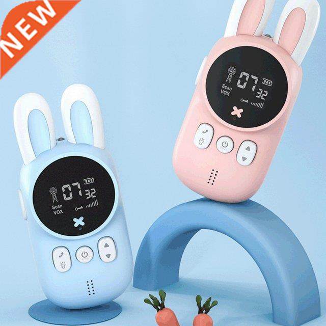 2PCS Children	s Walkie Talkie Kids Mini Toys Handheld