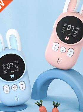 2PCS Children	s Walkie Talkie Kids Mini Toys Handheld