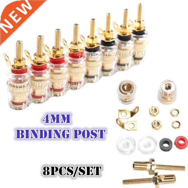 8PCS High Quality Binding Post Banana Plugs 适用于 Amplifier