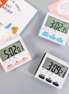 Digital Kitchen Timer ig Digits Loud Alarm Magnetic acking