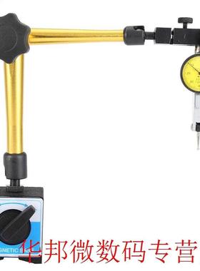 Magnetc Flexble Base Holder Mult-angle Adjustable Magnet