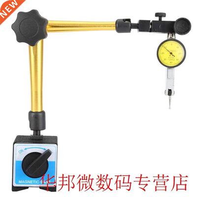 Magnetc Flexble Base Holder Mult-angle Adjustable Magnet