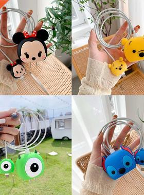 Cute Cartoon Cable Protector Cable Holder Phone Cord Protect
