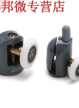8Pcs/Set Shower Door Rollers Runners Wheels Pulleys 25mm x 5