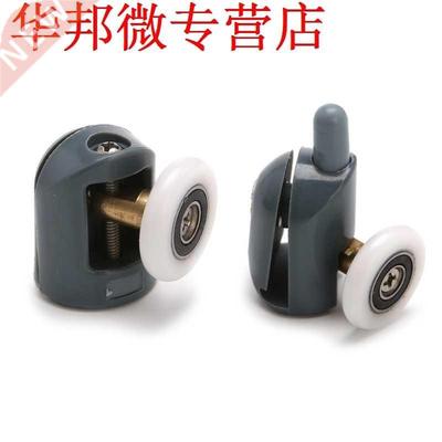 8Pcs/Set Shower Door Rollers Runners Wheels Pulleys 25mm x 5